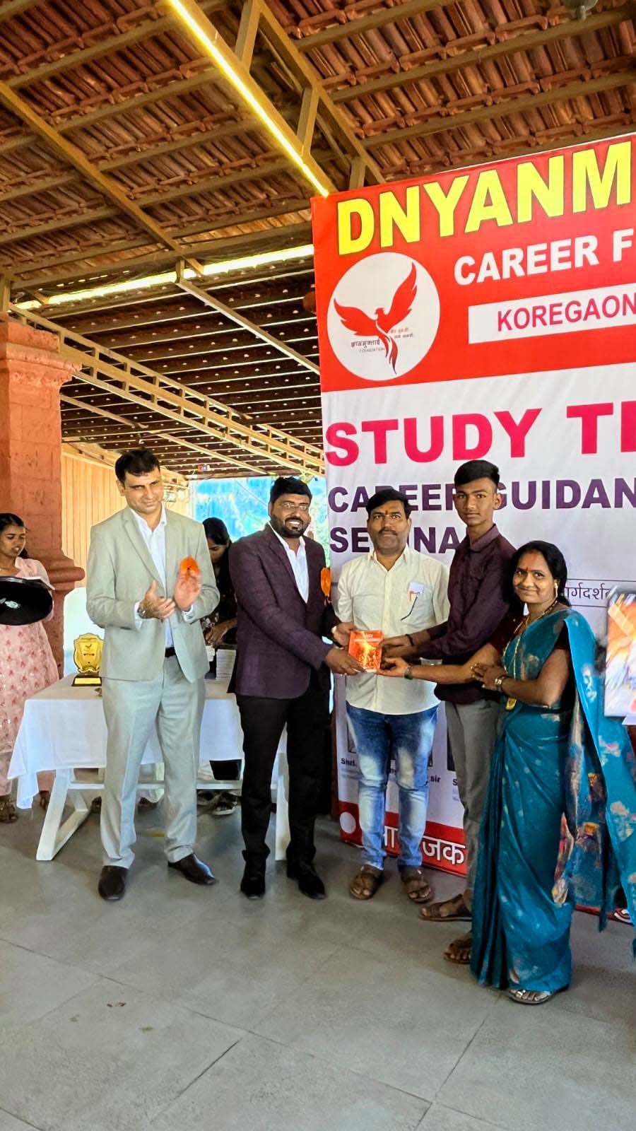 Student Felicitation